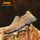 Jeep hiking shoes men's non-slip wear-resistant running sports shoes men's velvet cold-proof and warm off-road outdoor hiking shoes men's 1257