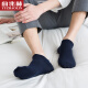 Yu Zhaolin Socks Men's Solid Color Cotton Socks Business Men's Socks Four Seasons Comfortable Breathable Versatile Boat Socks Business Socks 10 Pairs One Size Fits All