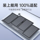 Fanrui aplicable a Apple Battery Battery MacBook Pro Battery A1278 A1322 Reemplazo de batería A1278 [2009-2012] A1322 Batería