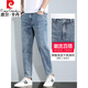 Pierre Cardin Jeans Herren Sommer dünne gerade lose losen lässige Männerhosen Trendy Marke Vielseitige Jugend Harren Prise Hosen Männer hellblau + dunkelblau 32 [Taillenumfang 2 Fuß 5]