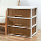 Interaktive Weltraumschubladen Aufbewahrungsbox Imitation Rattan Garderobe Transparent Aufbewahrungsbox Kleidung Unterwäsche Home Schlafsaal Kunststoff Finishing Box Lagerschrank 9716 Großgröße 2 Etagen Breite 56,8 Tiefe 39 Höhe 42