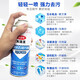 
Dajie Wang Super Oil-removing Dry Cleaner Djw880 Garment Factory Detergent Dry Cleaner Down Jacket Oil Stain Cleaning Clothes 1 Bottle