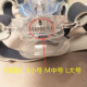 飞利浦原装557P/567P/757P/767呼吸机鼻罩通气面罩口罩配件乳胶罩 精灵鼻罩一代