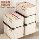 Baicaoyuan portable desktop storage box miscellaneous snack storage basket storage box kitchen toys with lid dark small milk coffee color