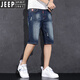 Jeep Spirit Summer Sticked Denim Shorts Herrenmarke Dünne Mid-Touser Ripped Slim Elastic Laie 5-Punkte-Hose lässige Reithose K#869 Blau und Schwarz [5-minütiger Mikrospin] 31/l