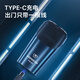 Borui Electric Shaver Double Head Full Body Washable Smart Shaver Electric Portable Mini Men's Beard Cutter 1 Hour Quick Charge PS183