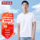 Made in Beijing [Water Sensation T 3% Cotton Nobility] Pure Cotton Short-sleeved T-Shirt Men's Light Luxury Non-ironing Cool 23 Summer White XL