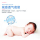Coton complet respirant gratuitement Cloud Baby Soft Diaper Summer Ultra Thin Breathable Dry All Season Universal Diaper Pantal