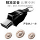 JAJALIN whistle outdoor lifesaving dolphin whistle basketball football volleyball sports coach referee whistle black