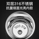 BEMEGA高档保温杯男士316不锈钢泡茶杯茶水分离定制礼品水杯子生日礼物 优雅白【礼盒套装 免费刻字】