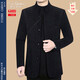 Pierre cardin woolen jacket men autumn and winter middle-aged casual stand-up collar jacket men slim wool plush jacket men trendy needle Z-82165 dark gray M 170 (100-120Jin [Jin equals 0.5 kg])