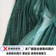 Yuxige fishing net fish pond fishing net pulling net scraping fish net seine net dragging fish net 2-finger partition clear pond net holding net partition net 2 meters high 20 meters long 2 fingers thick 9 strands weighted pendant