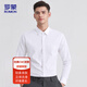罗蒙（ROMON）衬衫男士秋季长款免烫长袖商务职业正装凉感衬衣爸爸装CS01白42
