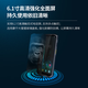 
Newland NLS-MT95 Android 11PDA handheld 4G/5G data terminal Industrial inventory mobile phone portable collector One-two-dimensional barcode scanning gun MT95L-TG [4G octa-core 4+64G] 5.5-inch full screen