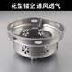 DELE stainless steel dry pot bar tripod thickened golden ear alcohol stove household non-stick pot commercial pot base golden ear bar tripod 30cm+ natural color base