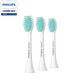 Philips electric toothbrush head is suitable for HX2421HX2431HX2451HX2461HX2471 brush head HX2021/02- 3 pieces