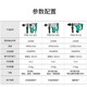 大艺220V电锤 工业级大功率冲击钻 重型电锤电镐 混凝土锤钻钻孔凿削 PRH 02-26S【1050W 双功能】