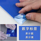 Aidier Dust Pad Static Clean Room Pedal Glue Pad Cleaner Blue 65*115cm (30 photos) KW067209