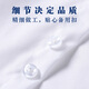Xin Yueqing boys' white shirt long-sleeved pure cotton new style fashionable no-iron spring and autumn children's performance white shirt white pocket long-sleeved black tie 150