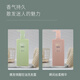 至信（ZEAXIN）N9九度清爽顺滑洗发露丝柔精华霜护发素女发膜洗护套装728ml 清爽顺滑洗护套装+旅行装2个