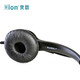 HION FOR600 headset single-ear operator headset telephone headset customer service outbound call headset seat telemarketing headset - QD-USB interface + volume adjustment + sound blocking (B7)