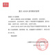 震旦（AURORA）ADDT-220/ADDT-220E原装墨粉盒硒鼓(适用AD220MC/MNW/AD200PS/220MNF系列机型）约1600页