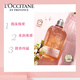 L'Occitane Sweet Cherry Blossom Shower Gel 250ml mild cleansing foam dense girly fragrance imported from France as a gift