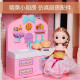 Ozhijia Princess House Doll Set Gift Box DIY Girl Toy House Simulation Villa Castle Play House Build Children's Toy Dream House