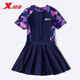 Xtep children's swimsuit girls mid-large children 2021 new cute princess body dress baby professional swimsuit Violet (swimsuit + silicone hat + swimming goggles + storage bag) 18 size [breast pad] (recommended height 145-155cm)