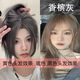 首品染发剂膏2024流行色自己在家染发植物染发不是泡泡染显白棕 677莫兰迪茶棕色 200ml 1盒 装 2套+发膜