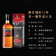 Oakenthal 12-jähriges Single Malt 700 ml Geschenkbox Schottland Tiefland Whisky Ausländischer Wein