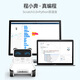Makeblock Children's's Heart Making Cheng Xiaoben Programmable Robot AI Intelligence artificielle Maker's Education Educational and Fun Teaching Aida Forenened Edition (Cheng Xiaoben Standard Edition + Bluetooth Adapter)