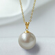 Queen of Pearls 18K Gold 12-13mm Pearl Pendant Extremely High Light High Brightness Freshwater Pearl Necklace Birthday Gift for Women