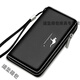 Buchao Miao New Herren Wallet Herren Long Handtasche Herren Handy Bag Card Bag Hand Graps Bag Herren Multi-Card Reißverschluss Langtasche Lzd Brown Handtasche [verbessert mit Armband]