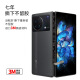 彩媛樱适用vivoxfold3手机铰链膜x fold3pro全包侧边框保护膜xfold2中 A3291两片装磨砂防滑撕下不留 vivoXFold3Pro