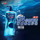 Qingyang Control Anti-Dandruff Shampoo Fluffy Shampoo Fragancia de larga duración Shampoo Men and Women Oil Control 500G + Deep Sea Adventure 600G + 100G *2