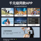 浩瀚卓越（hohem）【国家补贴】XE 手机稳定器 手机云台 三轴云台稳定器 直播vlog神器 智能手持云台 1年质保