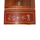 Dunhuang Brand Guzheng 696d Double Crane Chaoyang Profesional Instrumento Gradado SHANGHAI Factory Musical Instrument Factory 694t Calligrafía (conjunto completo de paquetes de regalos)
