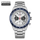 CITIZEN Watch FF Series Eco-Drive Stainless Steel Strap Date Display Fashion Men's Watch CA4554-84H