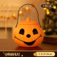 Tingmo Halloween pumpkin lantern Halloween decorations Halloween children's candy toy portable pumpkin lantern candy box kindergarten activity scene layout luminous lantern Q cute pumpkin lantern (without lights)