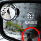 Drivepai Car Rückspiegel kleiner runder Spiegel Weitwinkel-Umkehrspiegel Auxiliary Mirror HD Halal Glassautos Reflektor Blind Spiegel Spiegel elektropliertes Silberpaar (hochauflösende Glas 360-Grad-Einstellung)