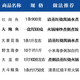 Geschenkbox/[Spot] Shen Zhixiong Fujian Dongshan Island Island Sea Catcher Seafood Geschenkbox Silvester Geschenkpack 3888 Geschenkpackung 6 Arten von Meeresfrüchten Nettogewicht beträgt ca. 10,5 Jin [Jin gleich 0,5 kg]