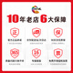 Evie подходит для чернильных картриджей HP 680, применимых к HP HP 2677 3636 3638 3776 3777 3838 4678 5088 5078