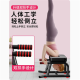 
Bina inverted stand machine home foldable fitness equipment small inverted hanging auxiliary artifact stretch yoga stool chair inverted stand stool