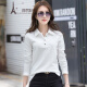 KUFANXI brand original lapel long-sleeved T-shirt for women autumn and winter bottoming slim shirt plus velvet thickening Korean style versatile top bottoming shirt off-white M