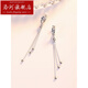 Luohe Platinum Ear Wire Women's Romantic Tassel Earrings pt950 Earrings Platinum Long Earrings Earrings Tanabata Love PT950 3.4-3.6g + Blue Ribbon Gift Box