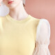 [Same style in shopping malls] Tangli Spring and Autumn New Style Spliced ​​Mesh Puff Sleeves Slim Wool Sweater Tops Women's Goose Yellow S