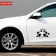 PS-Abdeckung Kratzern Autoaufkleber wasserdichtes Aufkleber Cartoon Car Dekoration Personalisierter Körper kreativer Narbe Aufkleber Little Pappa Bear/Ty831-1