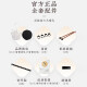 Cega空灵鼓15音钢舌鼓色空鼓成人儿童初学手碟鼓无忧鼓打击乐器 小13寸15音莲韵孔雀绿