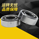 
Customized fingertip gyro bearings r188 688 608 6703 stainless steel ceramic high speed bass imported from Germany craft 10 stainless steel r188